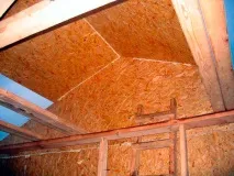 Чи можна використовувати ОСП під час дощу використовувати