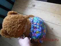 щоденник