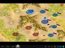 Modern Conflict 2 бази