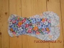 щоденник