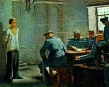 molodogvardeytsy тези момчета