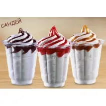 burger Burger King