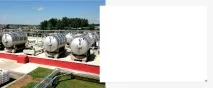 антифризи антифризи