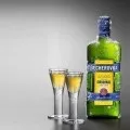 Настоянка бехеровка історія, виробництво та як її пити пити
