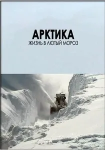 смъртта живота
