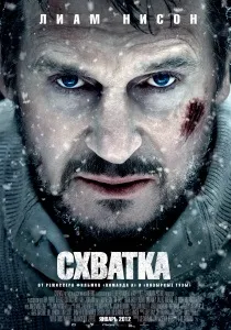 смъртта смъртта