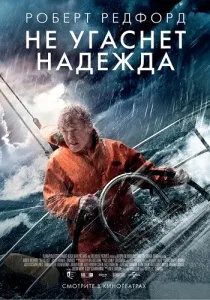 живота смъртта