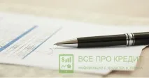 яких