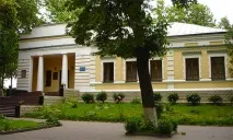 Мосфилм Москва тигана