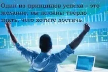 стартиране стартиране