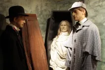 музей шерлок