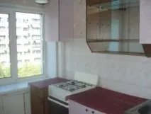 имоти недвижими