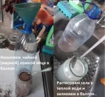 клуб клуб