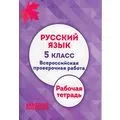 Підручники ДІА 2018 наявності