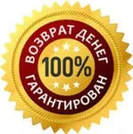 смеха терапия смеха