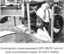Транспортування мотоцикла транспортування