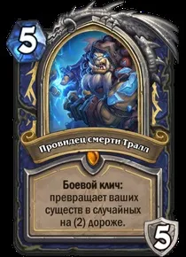 token