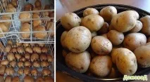 посудомийній