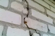 причинява подовата