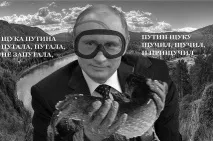 задача творческа