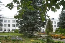център Добро център Добро
