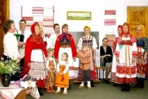 регион носия