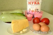 торта тиквички