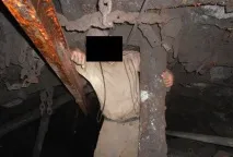 работа страна която