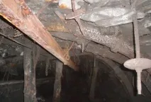работа работа