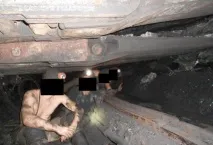трудна миньор