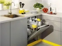 посудомийній