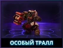 nexus nexus