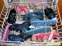 мити