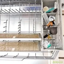 можна