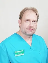 станция руски