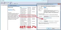 Немає звуку на комп’ютері - рішення для Windows 7 і Windows 8 Як налаштувати ютері