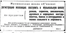 нова нова