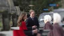 уилям булката