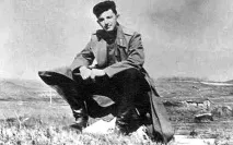 Неміцна земля - Далекий Схід далекий