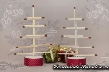 елха кибрит елха кибрит