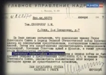 Микола Сиротінін – один проти колони німецьких танків колони