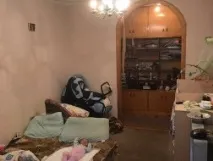 имоти имоти