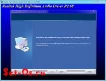 Немає звуку на комп’ютері - рішення для Windows 7 і Windows 8 Як налаштувати рішення
