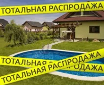 нашите клиенти резервоари