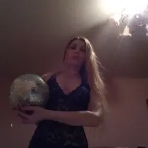 новосибирск новосибирск