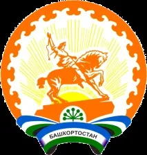 Нуриманівський район району