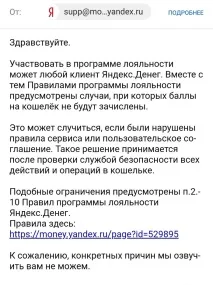 информация която huyandeks