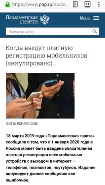 Yandex Food нови