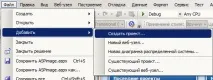 НОУ ІНТУІТ, Лекція, Технологія розгортання та кешування веб – додатків розгортання
