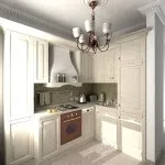 інтер